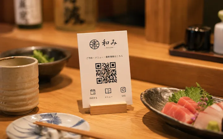 飲食店の卓上QR
